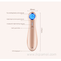 Rechargeable Blackhead Remover Instrument